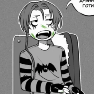 ☁️ emoji ееейй ларянннн!!!! Telegram sticker 19 of 43