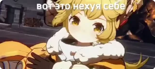 😨 emoji Хонкайки Telegram sticker 5 of 11