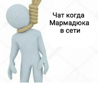 ☠ emoji Элитные голуби Telegram sticker 6 of 76