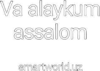 Sticker from Smart World💡
