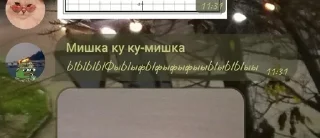 Sticker from 4-Б ДиБиЛы😍😘