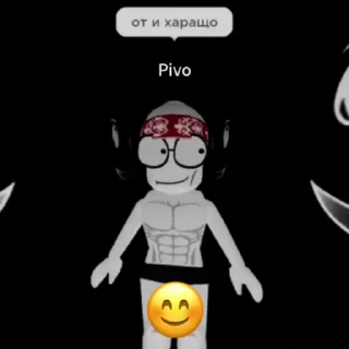 🌟 emoji Потная подмышка африканца деме Telegram sticker 17 of 70