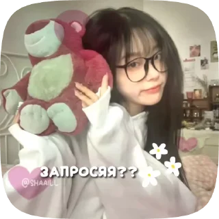 🌟 emoji стики от @suxlimal Telegram sticker 5 of 23
