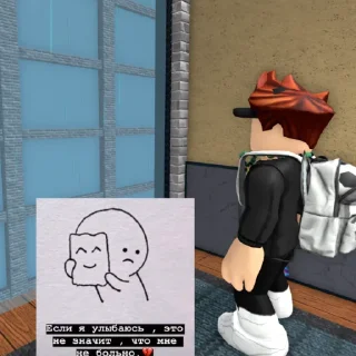 😭 emoji Комфорт Telegram sticker 11 of 42