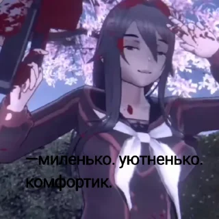 Sticker from Дауны. 🙄