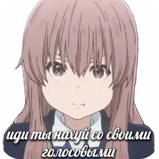 😤 emoji Кринжа Telegram sticker 24 of 116