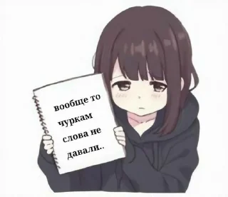 🪓 emoji chxxtzr7zitzylhck Telegram sticker 14 of 44