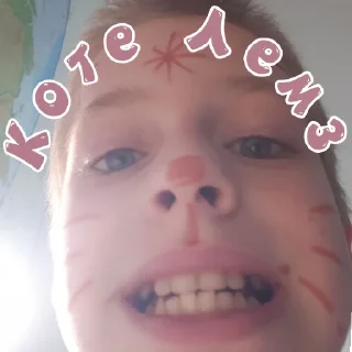 😄 emoji Лица. Telegram sticker 22 of 44