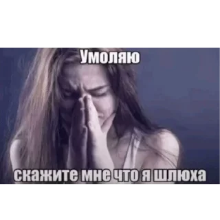 🌟 emoji расщепление Telegram sticker 8 of 111