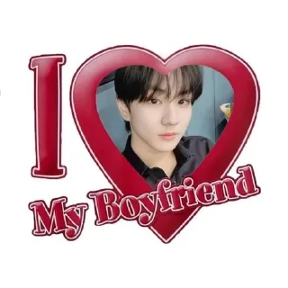 ❤️ emoji файтин Telegram sticker 7 of 27