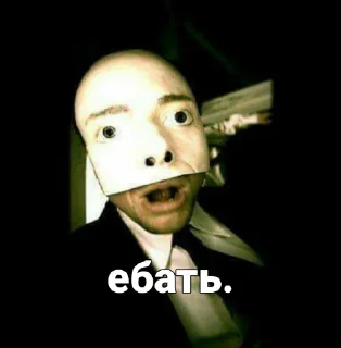 😮 emoji немецкие деды Telegram sticker 11 of 41