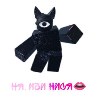 😽 emoji Bebra Doors Telegram sticker 23 of 51