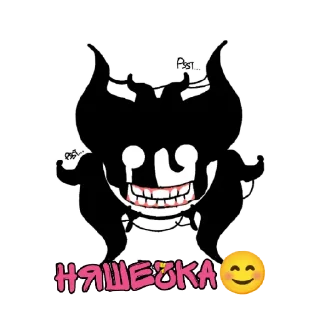 🤡 emoji Bebra Doors Telegram sticker 5 of 51