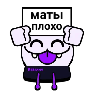 😆 emoji Почему? Telegram sticker 15 of 63