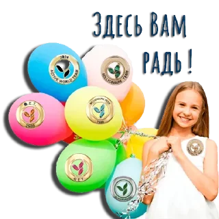 😊 emoji @coachhn Herbalife Telegram sticker 10 of 100