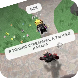 👍 emoji максик🕷️ Telegram sticker 23 of 68