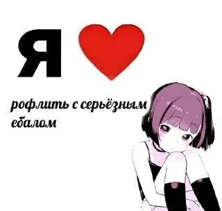 🌟 emoji Переговоры Telegram sticker 10 of 120