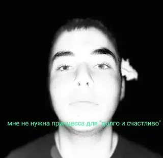 🥀 emoji мартыновна правит миром Telegram sticker 14 of 16