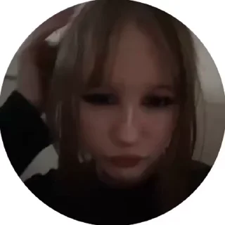 Sticker from вечная