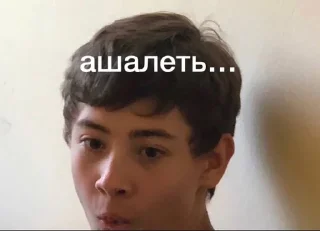 😦 emoji тимка Telegram sticker 1 of 84