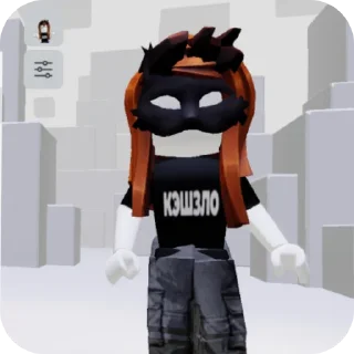 👍 emoji Роплакс Telegram sticker 12 of 120