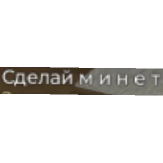👍 emoji Роплакс Telegram sticker 14 of 120