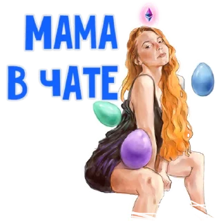 😌 emoji Creative eggs Telegram sticker 12 of 33