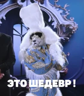 🌟 emoji Степушка Telegram sticker 21 of 25