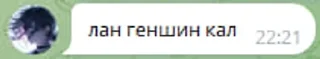 💩 emoji Спкембридж Telegram sticker 7 of 67