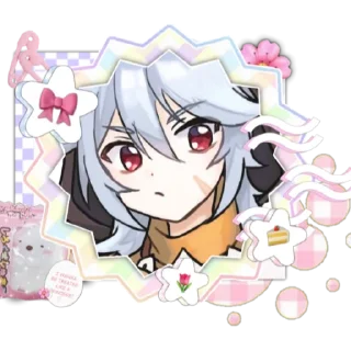 💞 emoji Самый лучший мальчик Telegram sticker 20 of 37