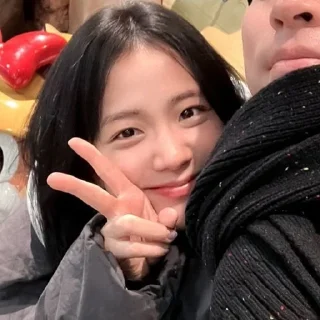 🌟 emoji Jisoo Telegram sticker 11 of 72