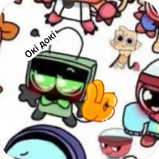 🧸 emoji Підбірка Каналу Vee і Astro Telegram sticker 12 of 55