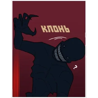 🙂 emoji Кладбище школьных автобусов Telegram sticker 10 of 114