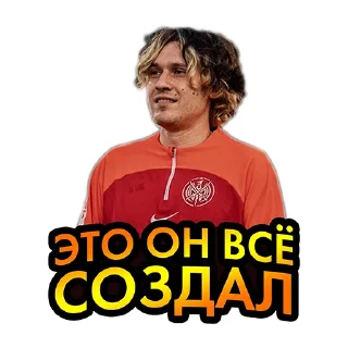 ⚽️ emoji МЕДИАФУТБОЛ Telegram sticker 6 of 35