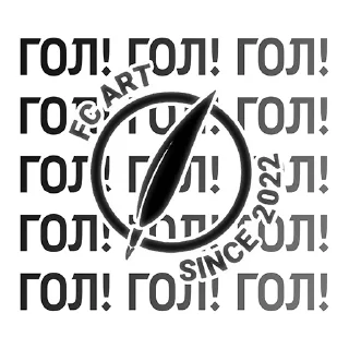 ⚽️ emoji МЕДИАФУТБОЛ Telegram sticker 7 of 35