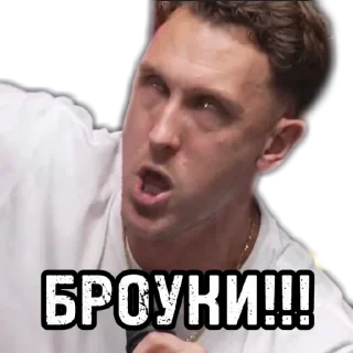 🎉 emoji Медиафутбол (@mustachehaha) Telegram sticker 22 of 41