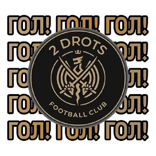 ⚽️ emoji МЕДИАФУТБОЛ Telegram sticker 9 of 35