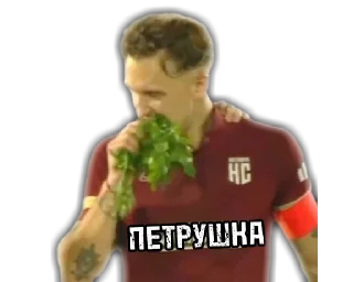 🤭 emoji Медиафутбол (@mustachehaha) Telegram sticker 6 of 41