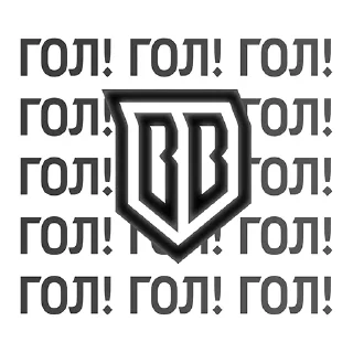⚽️ emoji МЕДИАФУТБОЛ Telegram sticker 10 of 35