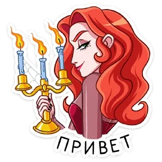 Sticker from Огненная Лавиния (@TgSticker)