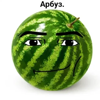 😌 emoji Арабака Telegram sticker 5 of 18