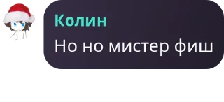 ❌ emoji Няшки Пуро Семпика❤️ Telegram sticker 10 of 120