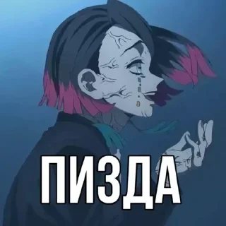 🤩 emoji Стикеры 👉 @EmojiKolStickersBot Telegram sticker 15 of 50