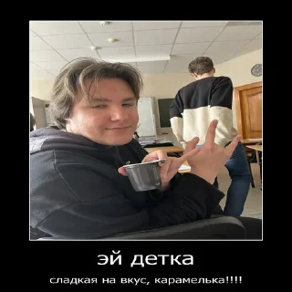👌 emoji кирпич Telegram sticker 15 of 19