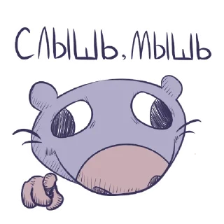 🫵 emoji Кирпич @jest_yezt Telegram sticker 18 of 26