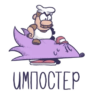 😑 emoji Кирпич @jest_yezt Telegram sticker 21 of 26
