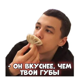 😚 emoji MACAN🖤 Telegram sticker 22 of 43