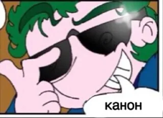 🌟 emoji вару с карточкой от @quciasst Telegram sticker 9 of 41
