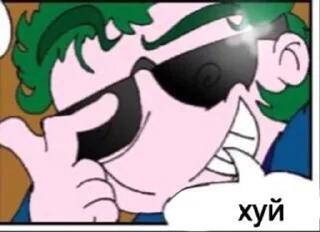🌟 emoji вару с карточкой от @quciasst Telegram sticker 23 of 41
