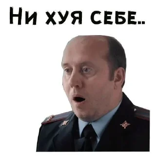 🫣 emoji Учеба-🤢 Telegram sticker 20 of 37